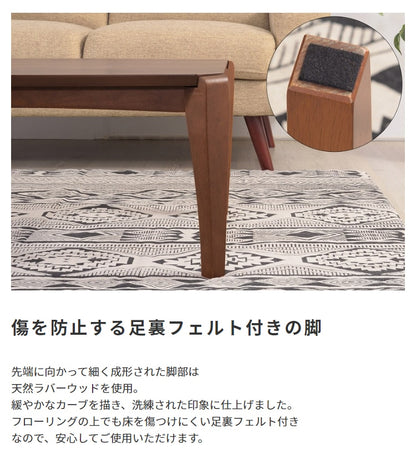 こたつ本体 布団がズレにくい設計 こたつテーブル 薄型ヒーター 105x75cm 日時指定不可