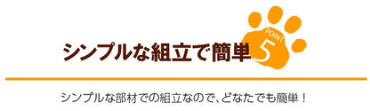 引き戸で便利なケージ Mサイズ 80x60cm 天然木 インテリアにマッチ 拡張可能