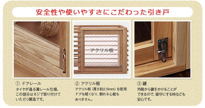 引き戸で便利なケージ Lサイズ 120x60cm 天然木 インテリアにマッチ 拡張可能