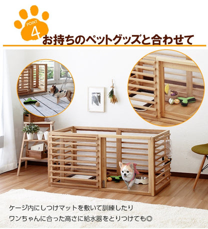引き戸で便利なケージ Lサイズ 120x60cm 天然木 インテリアにマッチ 拡張可能