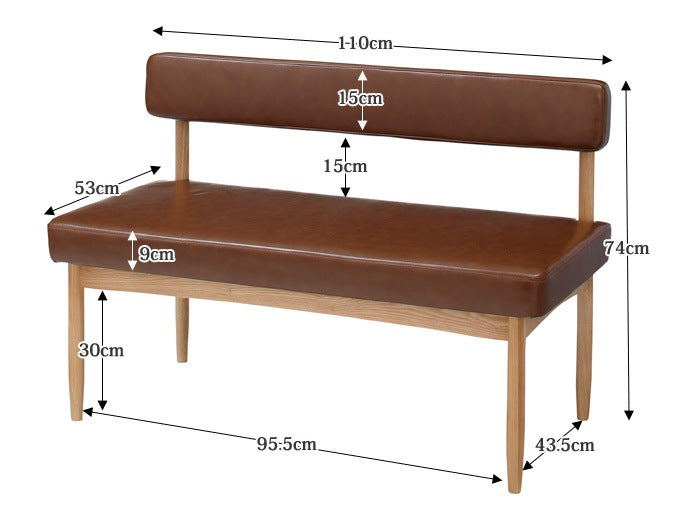 カフェ風 ダイニングソファー 幅110cm ダイニングシリーズ lux 日時指定不可