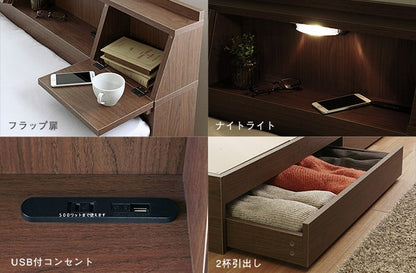 シングルベッド ベッドフレーム USB/コンセント付き ライト付き 引き出し 多機能ベッド FLAP