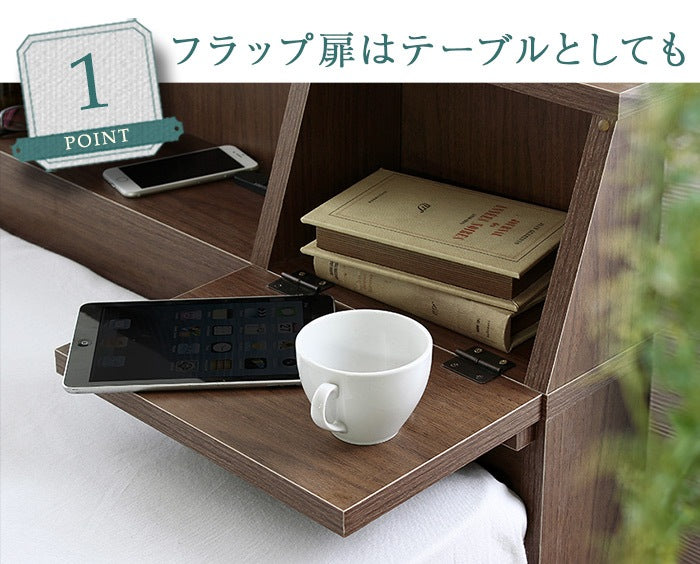 シングルベッド ベッドフレーム USB/コンセント付き ライト付き 引き出し 多機能ベッド FLAP