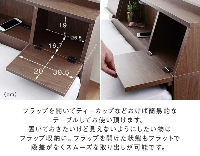 ダブルベッド ベッドフレーム USB/コンセント付き ライト付き 引き出し 多機能ベッド FLAP
