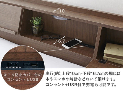 ダブルベッド ベッドフレーム USB/コンセント付き ライト付き 引き出し 多機能ベッド FLAP