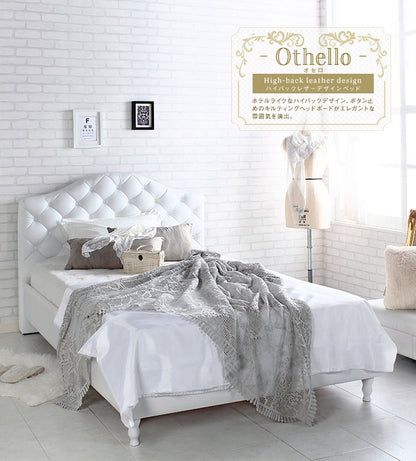 シングルベッド＋マットレスセット 3Dメッシュポケットコイルマットレス Othello
