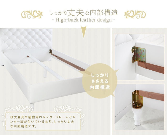 セミダブルベッド＋マットレスセット 3Dメッシュポケットコイルマットレス Othello