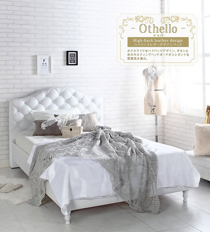 ダブルベッド＋マットレスセット 3Dメッシュポケットコイルマットレス Othello