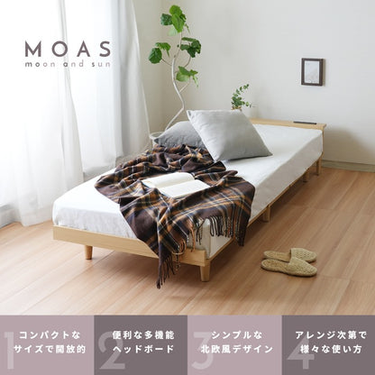 SSS スモールセミシングルベッド＋ブラックマットレスセット MOAS ワンルーム 省スペース