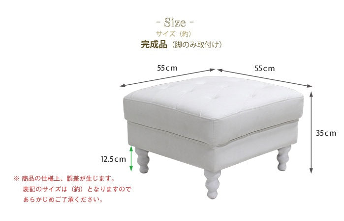 オットマン キルティング Othelloシリーズ ボリューム感