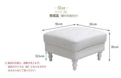 オットマン キルティング Othelloシリーズ ボリューム感