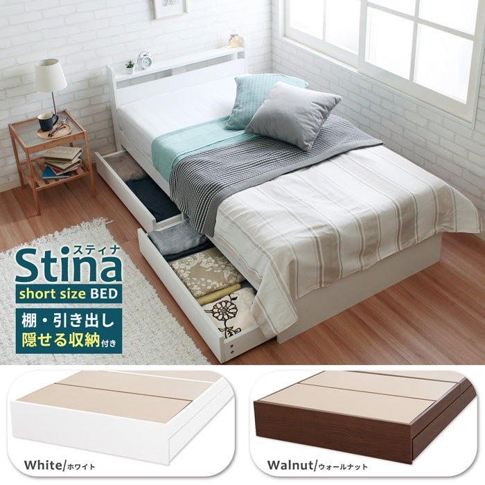 シングルベッド＋マットレスセット 棚/引き出し付き ショートベッド 省スペース 隠し収納