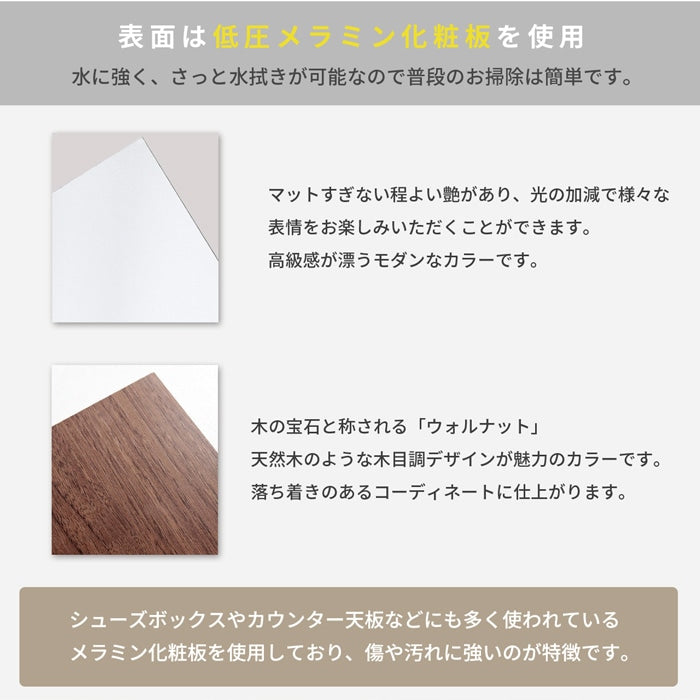 シングルベッド＋マットレスセット 棚/引き出し付き ショートベッド 省スペース 隠し収納