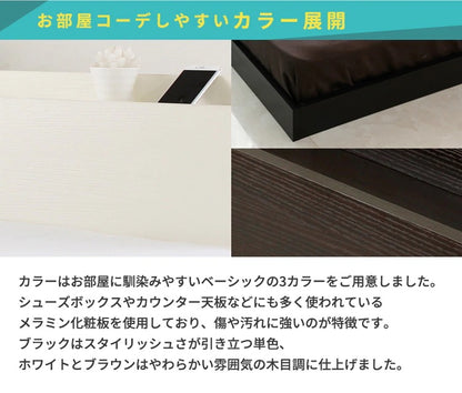 ダブルベッド ベッドフレーム単品 宮付きフロアベッド USBコンセント付き ローベッド