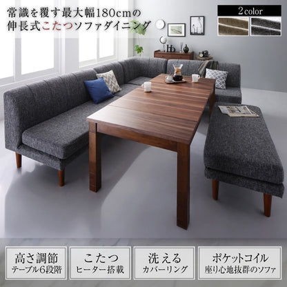 タイニングこたつテーブル 長さ調整＋高さ調整 ダイニングにもリビングにも