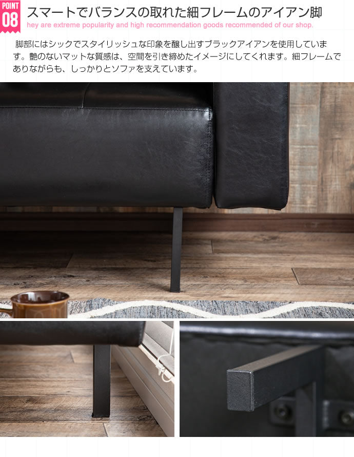 2人掛け PVCレザー ソファー 肩肘デザイン 高級感 ブラック 肘掛け 脚取り外し可能 ローソファ