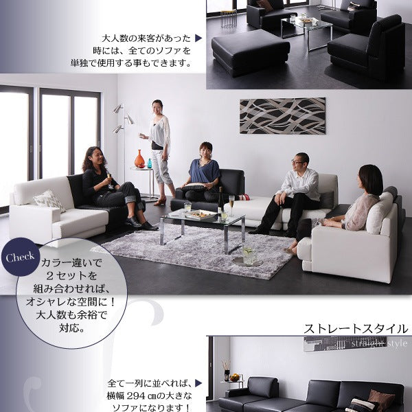 PVCレザーソファ レイアウト自由 フロアカウチソファ SQURE オットマンセット 2人掛け 1年保証