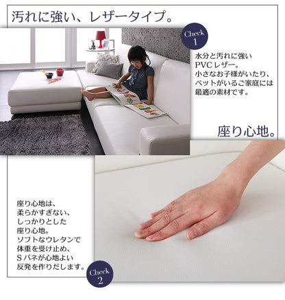 PVCレザーソファ レイアウト自由 フロアカウチソファ SQURE オットマンセット 2人掛け 1年保証