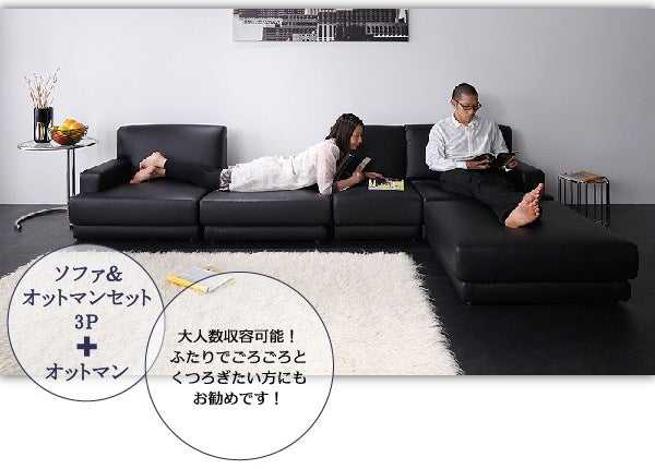 PVCレザーソファ レイアウト自由 フロアカウチソファ SQURE オットマンセット 2人掛け 1年保証