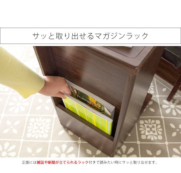 コの字型サイドテーブル 収納棚 コンセント付き マガジンラック キャスター移動 ソファサイドテーブル