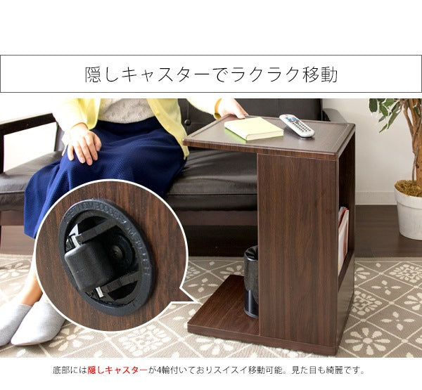 コの字型サイドテーブル 収納棚 コンセント付き マガジンラック キャスター移動 ソファサイドテーブル