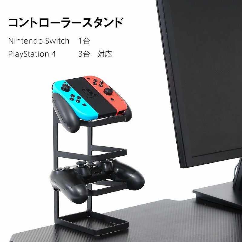 ゲーミングデスク PCデスク 幅110cm ヘッドホンフック付　ドリンクホルダー付　コントローラースタンド付