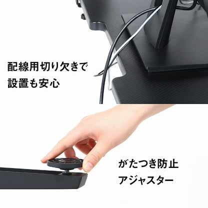 ゲーミングデスク PCデスク 幅110cm ヘッドホンフック付　ドリンクホルダー付　コントローラースタンド付