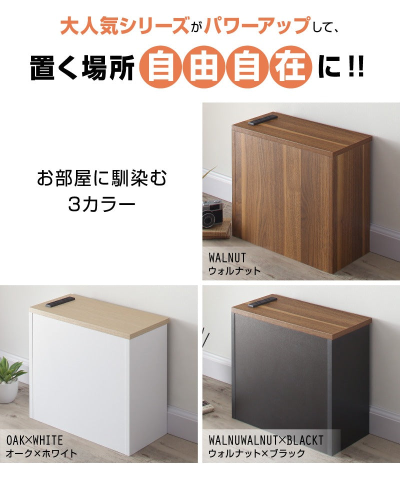 サイドテーブルになる ケーブル / コンセントタップ / ルーター収納_PLUGGタイプ