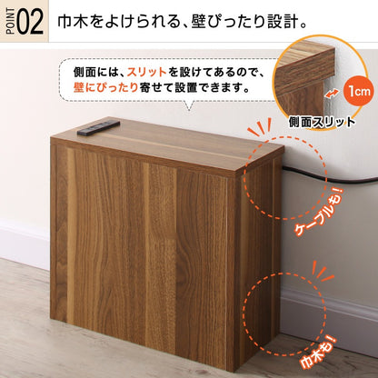 サイドテーブルになる ケーブル / コンセントタップ / ルーター収納_PLUGGタイプ