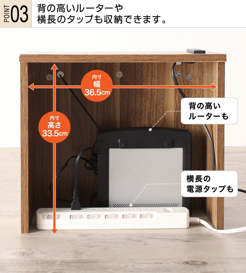 サイドテーブルになる ケーブル / コンセントタップ / ルーター収納_PLUGGタイプ