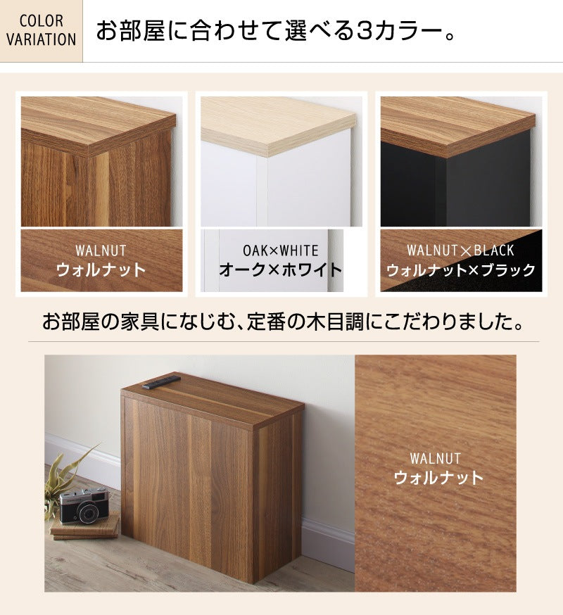 サイドテーブルになる ケーブル / コンセントタップ / ルーター収納_PLUGGタイプ
