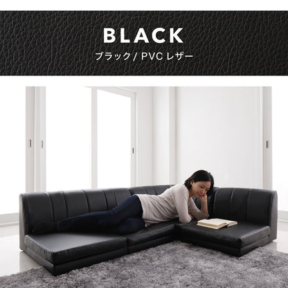 ローソファー コーナー L字 フロアソファー SP floor corner 1Px3+コーナー