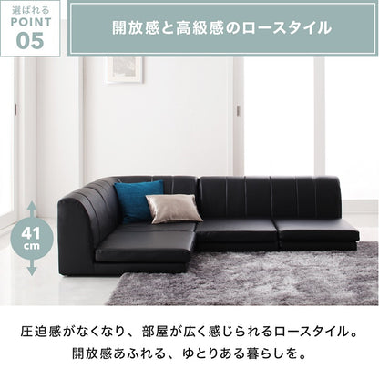 ローソファー コーナー L字 フロアソファー SP floor corner 1Px3+コーナー
