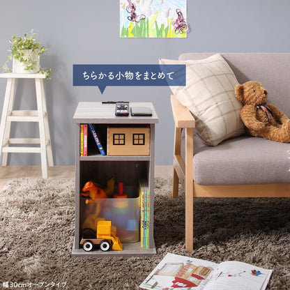 サイドテーブル 2口コンセント付 ナイトテーブル エスピタ オープンタイプ 幅30cm