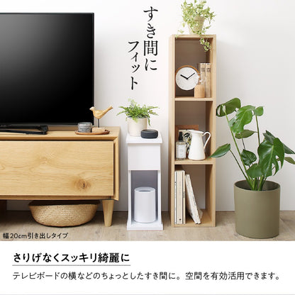サイドテーブル 2口コンセント付 ナイトテーブル エスピタ オープンタイプ 幅30cm