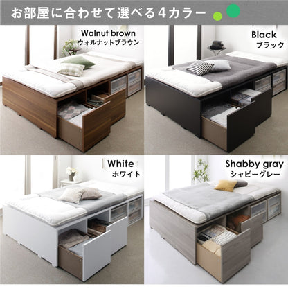 シングルベッド+マットレスセット チェストベッド 大容量収納ベッド 薄型ボンネルコイルマットレス ハイタイプ 引き出し4杯