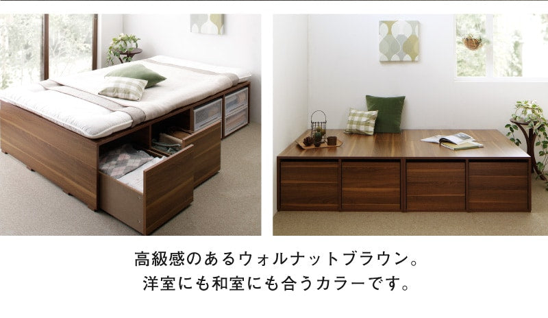 シングルベッド+マットレスセット チェストベッド 大容量収納ベッド 薄型ボンネルコイルマットレス ハイタイプ 引き出し4杯