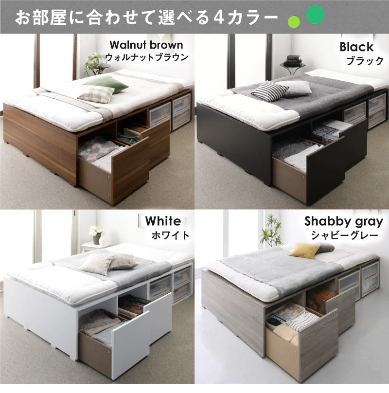 シングルベッド+マットレスセット チェストベッド 大容量収納ベッド 薄型ポケットコイルマットレス ハイタイプ 引き出し4杯