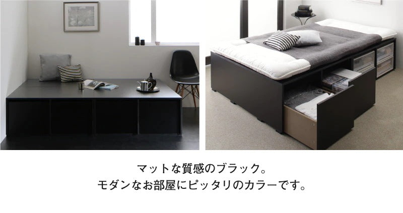シングルベッド+マットレスセット チェストベッド 大容量収納ベッド 薄型ポケットコイルマットレス ハイタイプ 引き出し4杯