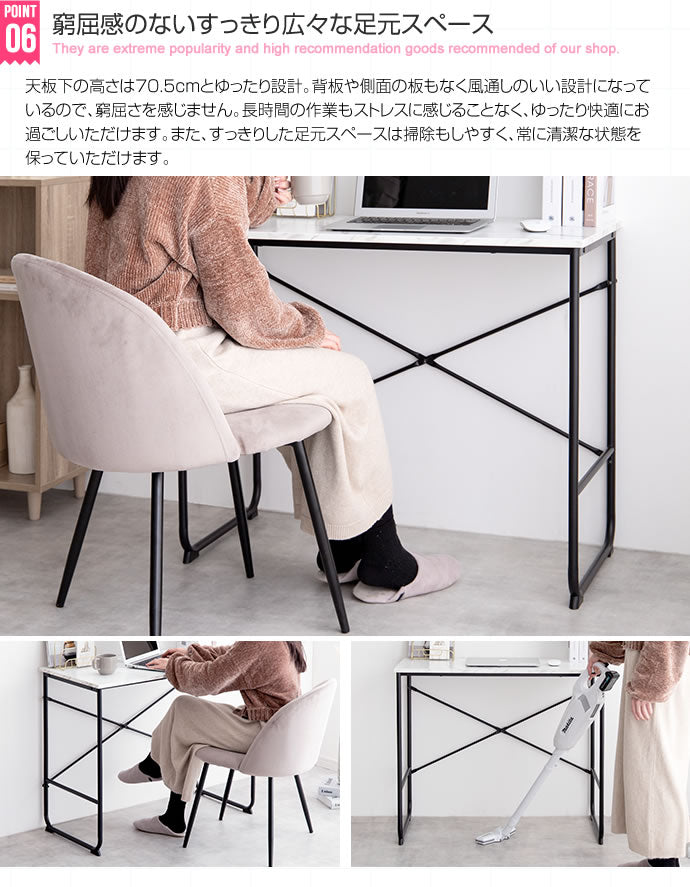 大理石柄デスク 幅90cm 机 オフィスデスク 耐水性 スタイリッシュ