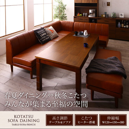 こたつテーブル 高さも幅も調整可能 STEWAR 幅120-180cm 高さ36-60cm こたつテーブル単品
