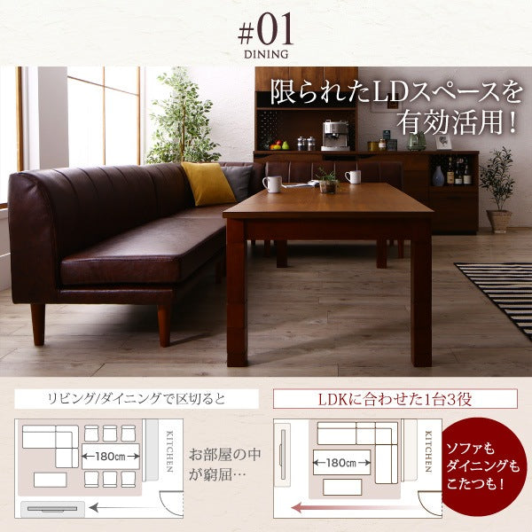 こたつテーブル 高さも幅も調整可能 STEWAR 幅120-180cm 高さ36-60cm こたつテーブル単品