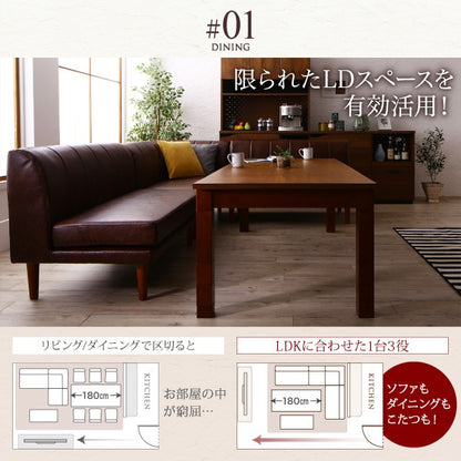 こたつテーブル 高さも幅も調整可能 STEWAR 幅120-180cm 高さ36-60cm こたつテーブル単品