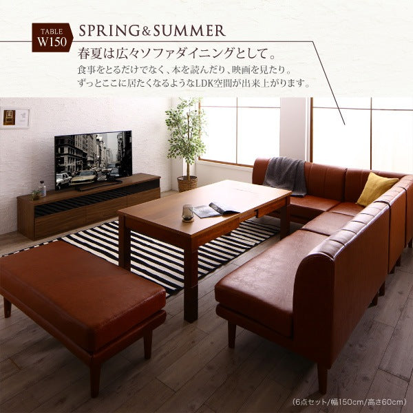 こたつテーブル 高さも幅も調整可能 STEWAR 幅120-180cm 高さ36-60cm こたつテーブル単品