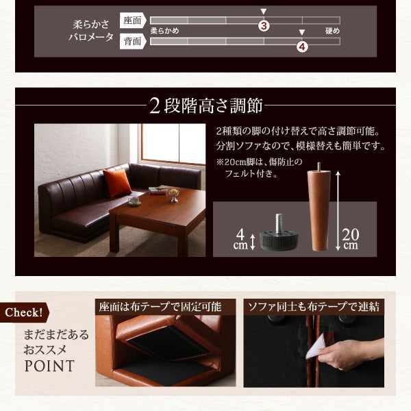 こたつテーブル 高さも幅も調整可能 STEWAR 幅120-180cm 高さ36-60cm こたつテーブル単品