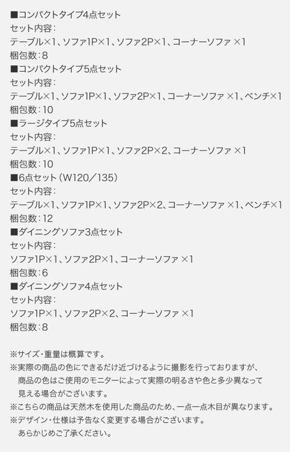 こたつテーブル 高さも幅も調整可能 STEWAR 幅120-180cm 高さ36-60cm こたつテーブル単品