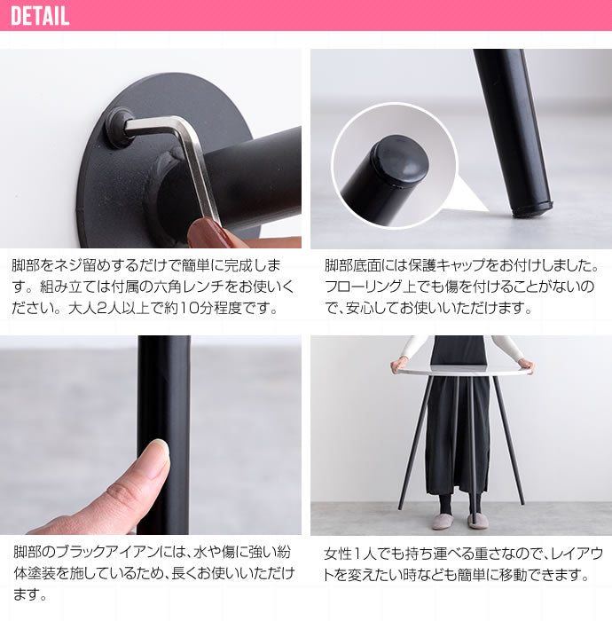 大理石柄ダイニングテーブル 幅70cm ラウンドテーブル 丸テーブル 机 カフェテーブル