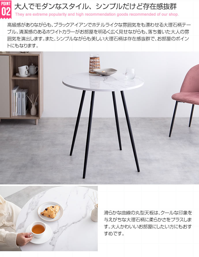 ダイニング3点セット カフェテーブルセット（テーブル＋チェアx2）