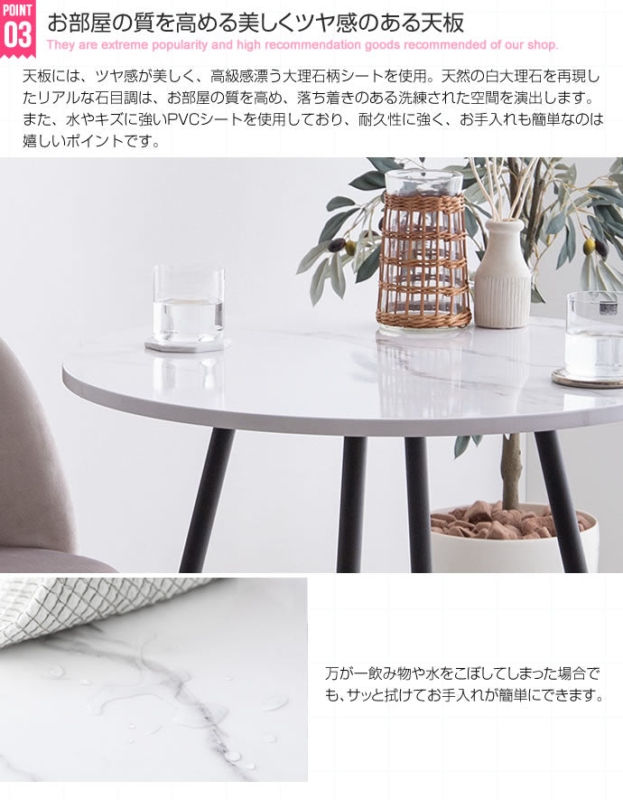 ダイニング3点セット カフェテーブルセット（テーブル＋チェアx2）
