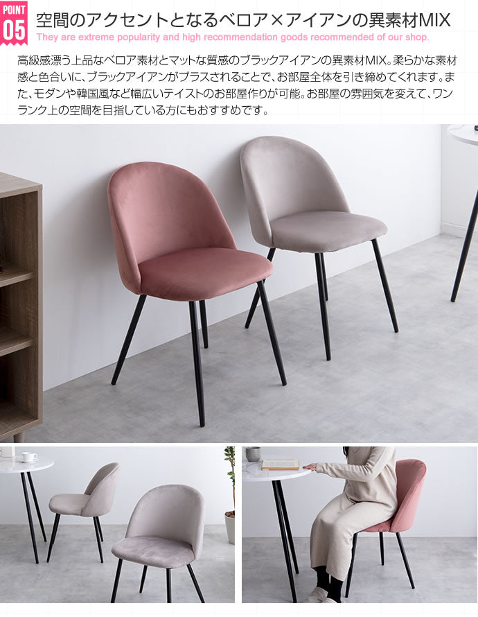 ダイニング3点セット カフェテーブルセット（テーブル＋チェアx2）